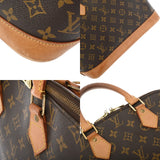 LOUIS VUITTON ルイヴィトン モノグラム アルマ 旧型 ブラウン M51130 レディース モノグラムキャンバス ハンドバッグ Bランク 中古 銀蔵