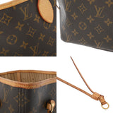LOUIS VUITTON ルイヴィトン モノグラム ネヴァーフル MM ブラウン M40156 ユニセックス モノグラムキャンバス トートバッグ Bランク 中古 銀蔵