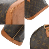 LOUIS VUITTON ルイヴィトン モノグラム アルマ 旧型 ブラウン M51130 レディース モノグラムキャンバス ハンドバッグ Bランク 中古 銀蔵