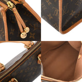 LOUIS VUITTON ルイヴィトン モノグラム ポパンクールオ ブラウン M40007 レディース モノグラムキャンバス ハンドバッグ Bランク 中古 銀蔵