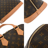 LOUIS VUITTON ルイヴィトン モノグラム アルマ 旧型 ブラウン M51130 レディース モノグラムキャンバス ハンドバッグ ABランク 中古 銀蔵