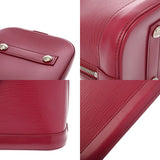 LOUIS VUITTON ルイヴィトン エピ アルマ フューシャ M40490 レディース エピレザー ハンドバッグ ABランク 中古 銀蔵