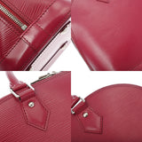 LOUIS VUITTON ルイヴィトン エピ アルマ フューシャ M40490 レディース エピレザー ハンドバッグ ABランク 中古 銀蔵