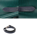 LOUIS VUITTON ルイヴィトン エピ ネオノエ BB ヴェール/エムロード/アンディゴ M53612 レディース レザー ハンドバッグ Bランク 中古 銀蔵