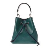 LOUIS VUITTON ルイヴィトン エピ ネオノエ BB ヴェール/エムロード/アンディゴ M53612 レディース レザー ハンドバッグ Bランク 中古 銀蔵