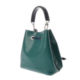 LOUIS VUITTON ルイヴィトン エピ ネオノエ BB ヴェール/エムロード/アンディゴ M53612 レディース レザー ハンドバッグ Bランク 中古 銀蔵