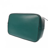 LOUIS VUITTON ルイヴィトン エピ ネオノエ BB ヴェール/エムロード/アンディゴ M53612 レディース レザー ハンドバッグ Bランク 中古 銀蔵
