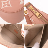 LOUIS VUITTON ルイヴィトン モノグラムアンプラント バガテル ローズトリアノン/クレーム M46301 レディース レザー ショルダーバッグ Aランク 中古 銀蔵