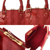 LOUIS VUITTON ルイヴィトン ヴェルニ レイユール アルマ BB ポムダムール M91593 レディース ヴェルニ ハンドバッグ ABランク 中古 銀蔵