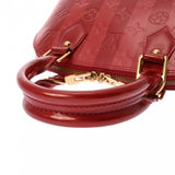 LOUIS VUITTON ルイヴィトン ヴェルニ レイユール アルマ BB ポムダムール M91593 レディース ヴェルニ ハンドバッグ ABランク 中古 銀蔵