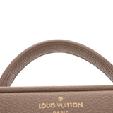 LOUIS VUITTON ルイヴィトン ヴァニティ PM 2WAY トゥルトレール/クレーム M45608 レディース レザー バニティバッグ Aランク 中古 銀蔵