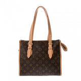 LOUIS VUITTON ルイヴィトン モノグラム ポパンクールオ ブラウン M40007 レディース モノグラムキャンバス ハンドバッグ ABランク 中古 銀蔵