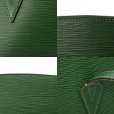 LOUIS VUITTON ルイヴィトン エピ サンジャック ショッピング トート ポルネオグリーン M52264 レディース エピレザー ショルダーバッグ ABランク 中古 銀蔵