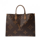 LOUIS VUITTON ルイヴィトン モノグラムジャイアント オンザゴー GM 2WAYトート ブラウン M45320 ユニセックス モノグラムキャンバス ハンドバッグ Aランク 中古 銀蔵
