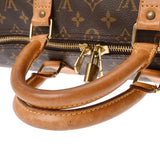 LOUIS VUITTON ルイヴィトン モノグラム キーポル 50 ブラウン M41426 ユニセックス モノグラムキャンバス ボストンバッグ Bランク 中古 銀蔵