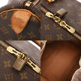 LOUIS VUITTON ルイヴィトン モノグラム キーポル 50 ブラウン M41426 ユニセックス モノグラムキャンバス ボストンバッグ Bランク 中古 銀蔵