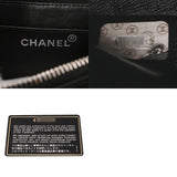 CHANEL シャネル マトラッセ バックパック ブラック A92559 レディース ジャージー リュック・デイパック ABランク 中古 銀蔵