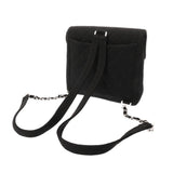 CHANEL シャネル マトラッセ バックパック ブラック A92559 レディース ジャージー リュック・デイパック ABランク 中古 銀蔵