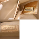 CHANEL シャネル ニュートラベルライン チェーンショルダー ベージュ A15285 レディース ナイロンジャガード ハンドバッグ ABランク 中古 銀蔵