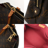 LOUIS VUITTON ルイヴィトン モノグラム プティパレ PM 2WAY ブラウン M45900 レディース モノグラムキャンバス ハンドバッグ Bランク 中古 銀蔵