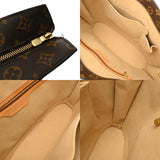 LOUIS VUITTON ルイヴィトン モノグラム バビロン ブラウン M51102 レディース モノグラムキャンバス トートバッグ Bランク 中古 銀蔵