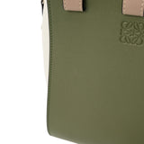 LOEWE ロエベ ハンモック スモール ホワイト/ベージュ/カーキ レディース レザー 2WAYバッグ ABランク 中古 銀蔵