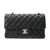 CHANEL シャネル マトラッセ WフラップWチェーンショルダー 23 ブラック A01113 レディース ラムスキン ショルダーバッグ ABランク 中古 銀蔵