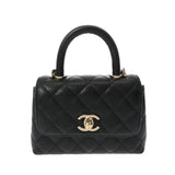 CHANEL シャネル マトラッセ チェーンクラッチバッグ ブラック AP4244 レディース キャビアスキン ショルダーバッグ Aランク 中古 銀蔵