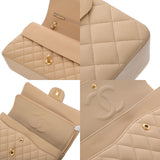 CHANEL シャネル マトラッセ Wフラップ Wチェーンショルダー 25 ベージュ A01112 レディース ラムスキン ショルダーバッグ Aランク 中古 銀蔵