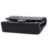 CHANEL シャネル マトラッセ Wフラップ Wチェーンショルダー 25 ブラック A01112 レディース ラムスキン ショルダーバッグ Aランク 中古 銀蔵