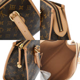 LOUIS VUITTON ルイヴィトン モノグラム ポパンクールオ ブラウン M40007 レディース モノグラムキャンバス ハンドバッグ Aランク 中古 銀蔵
