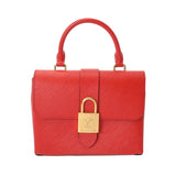 LOUIS VUITTON ルイヴィトン エピ ロッキー BB コクリコ Ｍ53239 レディース エピレザー 2WAYバッグ ABランク 中古 銀蔵