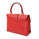 LOUIS VUITTON ルイヴィトン エピ ロッキー BB コクリコ Ｍ53239 レディース エピレザー 2WAYバッグ ABランク 中古 銀蔵