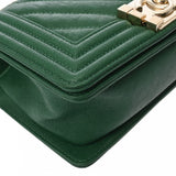 CHANEL シャネル ボーイシャネル チェーンショルダー 20cm Vステッチ グリーン A67085 レディース キャビアスキン ショルダーバッグ Aランク 中古 銀蔵