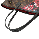LOUIS VUITTON ルイヴィトン ダミエ ネヴァーフル MM 山本寛斎コラボ ブラウン N51105 レディース モノグラムキャンバス トートバッグ Aランク 中古 銀蔵