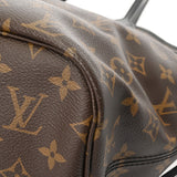 LOUIS VUITTON ルイヴィトン ダミエ ネヴァーフル MM 山本寛斎コラボ ブラウン N51105 レディース モノグラムキャンバス トートバッグ Aランク 中古 銀蔵