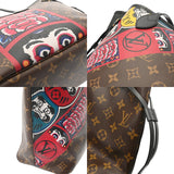 LOUIS VUITTON ルイヴィトン ダミエ ネヴァーフル MM 山本寛斎コラボ ブラウン N51105 レディース モノグラムキャンバス トートバッグ Aランク 中古 銀蔵