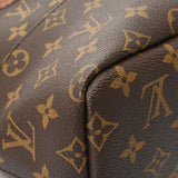 LOUIS VUITTON ルイヴィトン モノグラム ウィズホールズ 川久保玲コラボ ブラウン M40279 レディース モノグラムキャンバス トートバッグ Aランク 中古 銀蔵