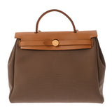 HERMES エルメス エールバッグ ジップ PM エトゥープ/ナチュラル B刻印(2023年頃) レディース トワルオフィシェ/ヴァッシュハンター 2WAYバッグ Aランク 中古 銀蔵