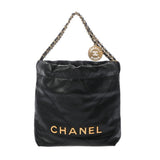 CHANEL シャネル シャネル 22 ミニハンドバッグ ブラック AS3980 レディース シャイニーカーフスキン 2WAYバッグ Aランク 中古 銀蔵