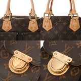 LOUIS VUITTON ルイヴィトン モノグラム マンハッタン PM ブラウン M40026 レディース モノグラムキャンバス ハンドバッグ ABランク 中古 銀蔵