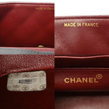 CHANEL シャネル マトラッセ ダイアナ チェーンショルダー 22cm ブラック A01164 レディース ラムスキン ショルダーバッグ ABランク 中古 銀蔵