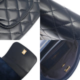 CHANEL シャネル マトラッセ ミニメッセンジャーバッグ ネイビー AS3396 ユニセックス シャイニーカーフスキン メッセンジャーバッグ Aランク 中古 銀蔵