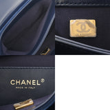 CHANEL シャネル マトラッセ ミニメッセンジャーバッグ ネイビー AS3396 ユニセックス シャイニーカーフスキン メッセンジャーバッグ Aランク 中古 銀蔵