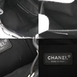 CHANEL シャネル マトラッセ スモール バックパック ブラック A57156 レディース カーフ リュック・デイパック ABランク 中古 銀蔵