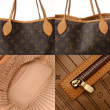 LOUIS VUITTON ルイヴィトン モノグラム ネヴァーフル MM ブラウン M40156 ユニセックス モノグラムキャンバス トートバッグ Bランク 中古 銀蔵