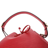 LOUIS VUITTON ルイヴィトン エピ プチノエ カステリアンレッド M44107 レディース エピレザー ショルダーバッグ Bランク 中古 銀蔵