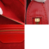 LOUIS VUITTON ルイヴィトン エピ サンジャックショッピング カスティリアンレッド M52267 レディース レザー ショルダーバッグ ABランク 中古 銀蔵
