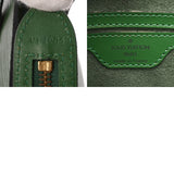LOUIS VUITTON ルイヴィトン エピ サンジャック ポルネオグリーン M52274 レディース エピレザー ショルダーバッグ Bランク 中古 銀蔵