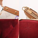 LOUIS VUITTON ルイヴィトン マルチカラー ポシェット アクセソワール ブロン M92649 レディース モノグラムマルチカラー アクセサリーポーチ ABランク 中古 銀蔵
